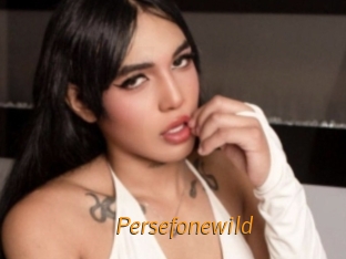 persefonewild Porn University