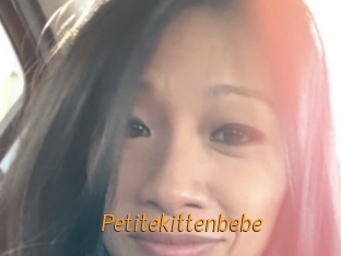 Petitekittenbebe
