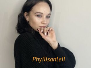 phyllisantell Porn University