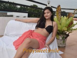pinaysweetsmile Porn University