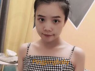 Pingpingbaby