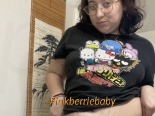 pinkberriebaby Porn University