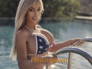 plasticqueeen Porn University