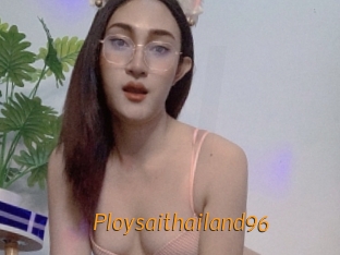 ploysaithailand96 Porn University