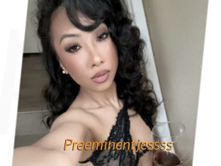 preeminentjessss Porn University