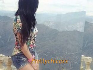 prettychicaxx Porn University