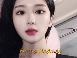 Prettygirl_bigboobs