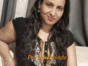 priyankabhinde Porn University