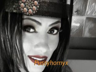 pussyhornyx Porn University