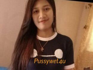 Pussywet4u
