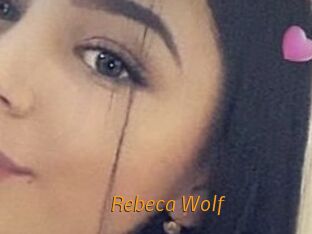 Rebeca_Wolf