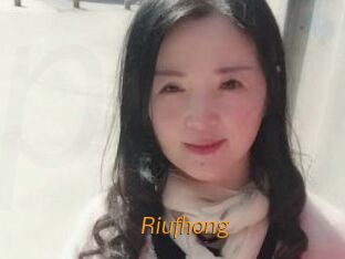 Riufhong
