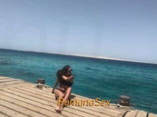 RomanaSex Porn University