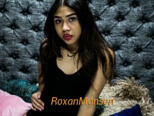 RoxanManson Porn University