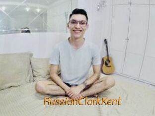 RussianClarkKent
