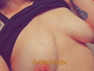 Realwifeybbc