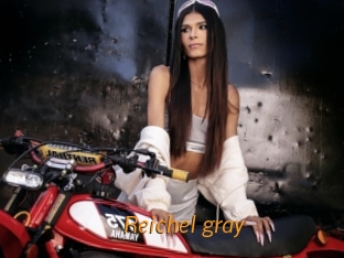 reichel_gray Porn University