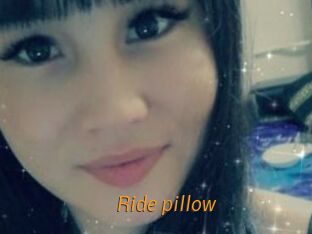 Ride_pillow