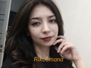 Rikoamana