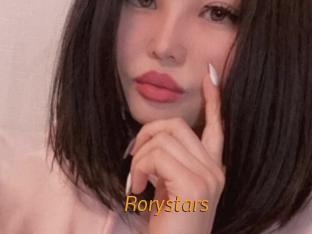 rorystars Porn University