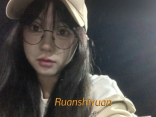 Ruanshiyuan