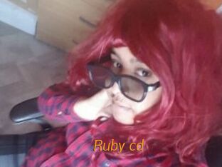 Ruby_cd