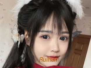 Ruihan
