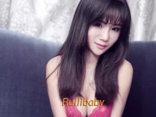 Ruilibaby