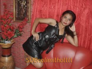 SUBnolimithotttt