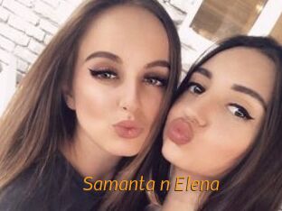 Samanta_n_Elena