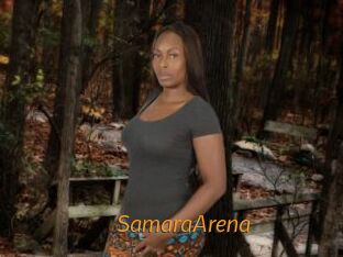 SamaraArena