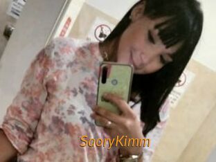 SaoryKimm Porn University