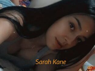 Sarah_Kane