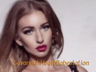 SavannahHeartBabestation