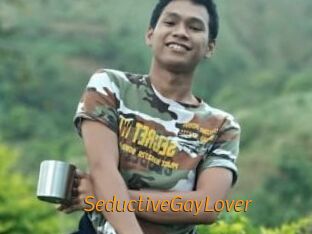 SeductiveGayLover