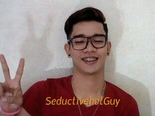 SeductivehotGuy