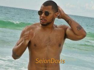 Seian_Davis Porn University