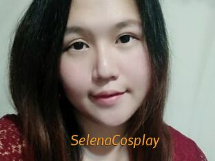 SelenaCosplay Porn University