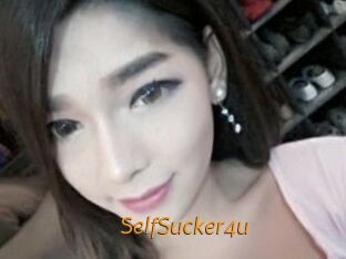 SelfSucker4u