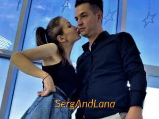 SergAndLana