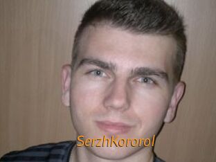 SerzhKororol