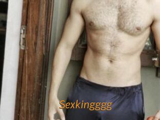 Sexkingggg