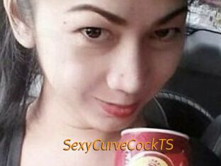 SexyCurveCockTS