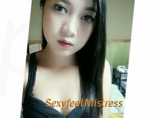 SexyfeetMistress