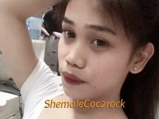 ShemaleCoc2rock