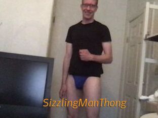 SizzlingManThong