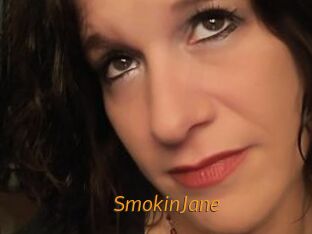 SmokinJane Porn University
