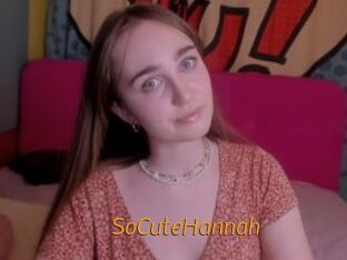 SoCuteHannah Porn University