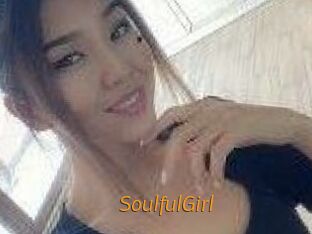 SoulfulGirl Porn University