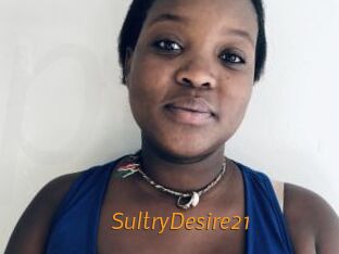 SultryDesire21 Porn University